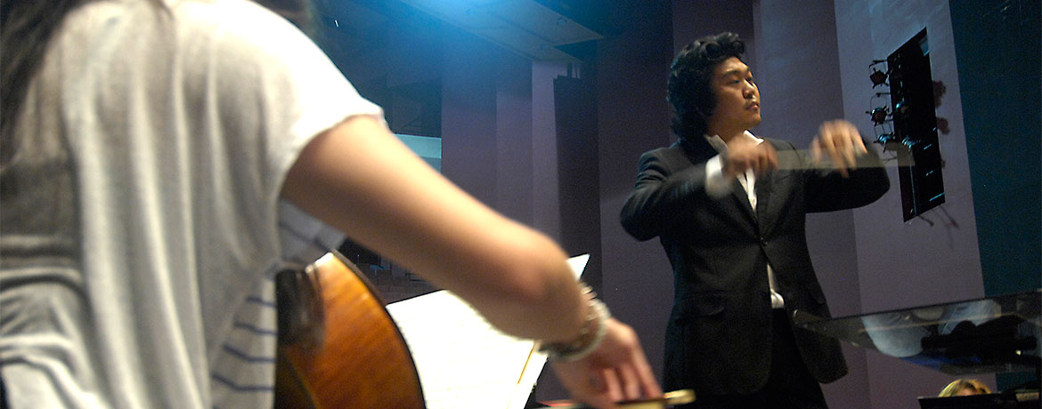 Banner: Conducting